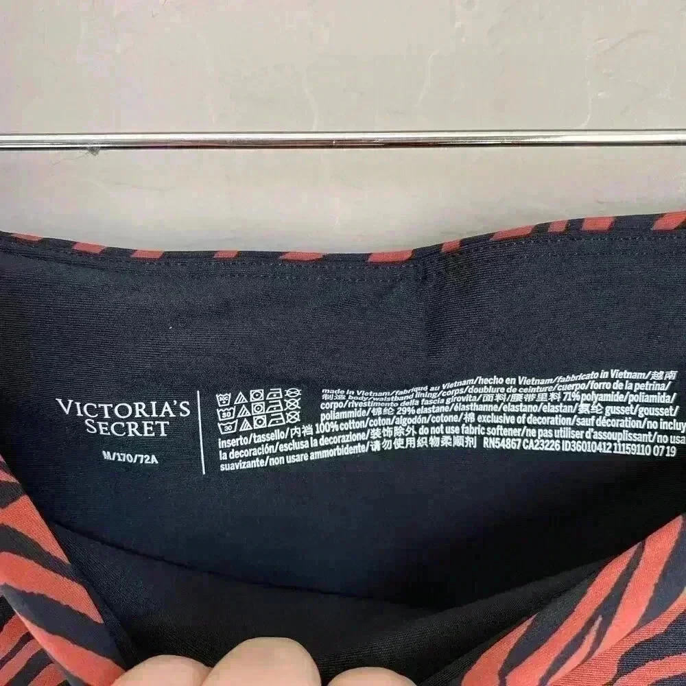 Victoria’s Secret High Rise 7/8 Tight‎ Leggings